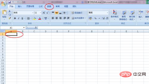 1622188419674059.png csv用excel打开后乱码的解决方法是什么-excel