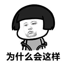 快速了解Redis中的单机、主从、哨兵和集群模式-Redis