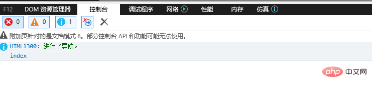 layui不支持ie兼容吗-Layui教程