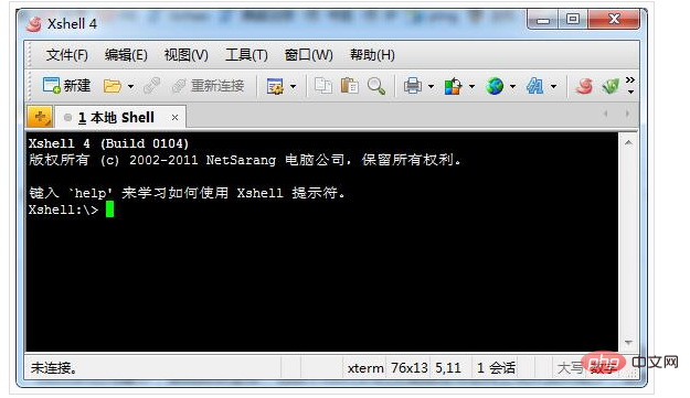 详解Linux Centos安装宝塔面板步骤-宝塔面板