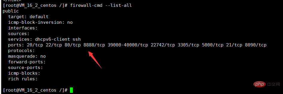 怎么解决宝塔Linux 8888进不去的问题-宝塔面板
