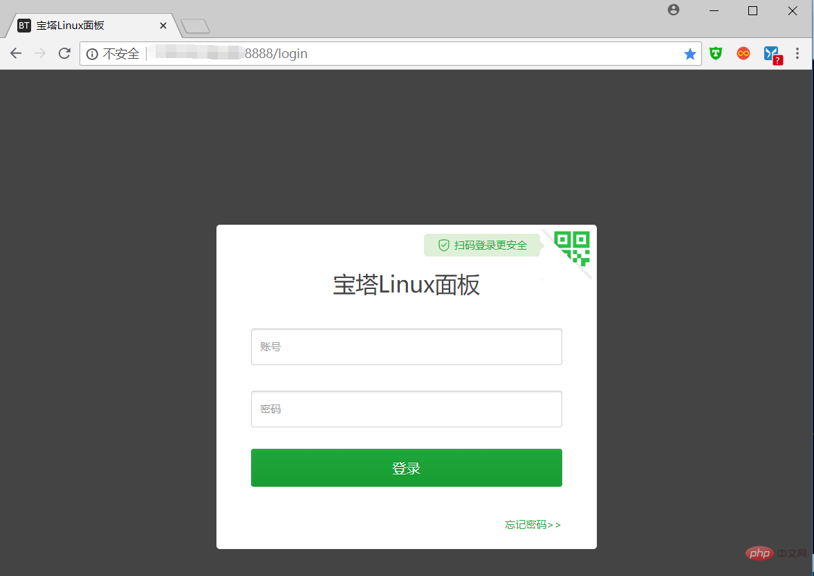 怎么解决宝塔Linux 8888进不去的问题-宝塔面板