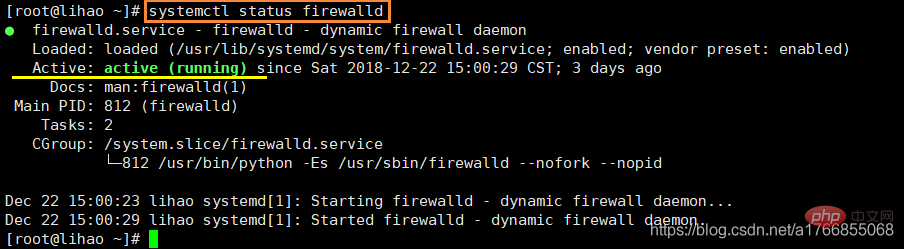 202106191254396143163 Linux中搭建Discuz论坛的方法介绍-Discuz