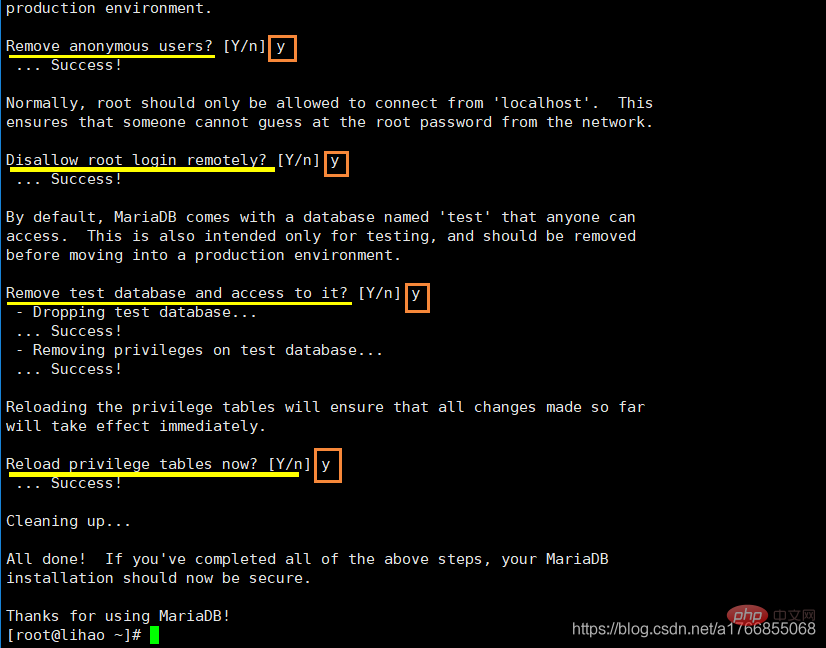 20210619125449729897 Linux中搭建Discuz论坛的方法介绍-Discuz