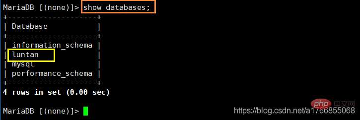 20210619125452452179 Linux中搭建Discuz论坛的方法介绍-Discuz
