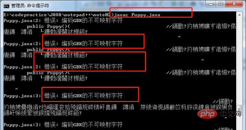 1621823538650346.png java编码gbk的不可映射字符怎么解决-Java基础