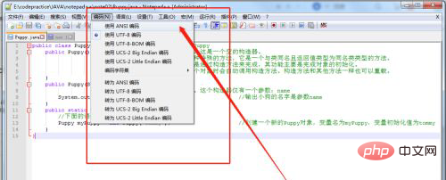 1621823570610191.png java编码gbk的不可映射字符怎么解决-Java基础