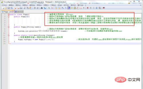 1621823597948044.png java编码gbk的不可映射字符怎么解决-Java基础
