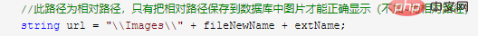 .net mvc+layui做图片上传图文详解