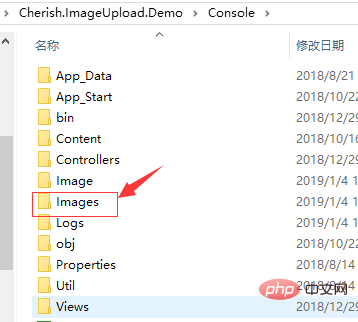 .net mvc+layui做图片上传图文详解