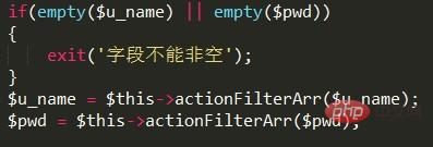 yii2如何防止xss攻击
