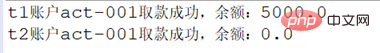 Java并发编程之介绍线程安全基础