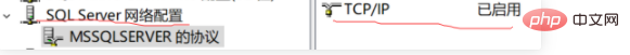 1613706594341651.png java如何连接sqlserver数据库