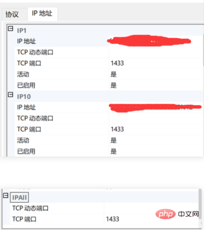 1613706599417547.png java如何连接sqlserver数据库