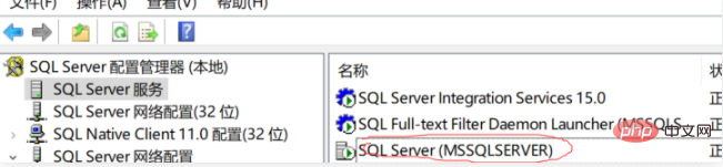 1613706613128634.png java如何连接sqlserver数据库