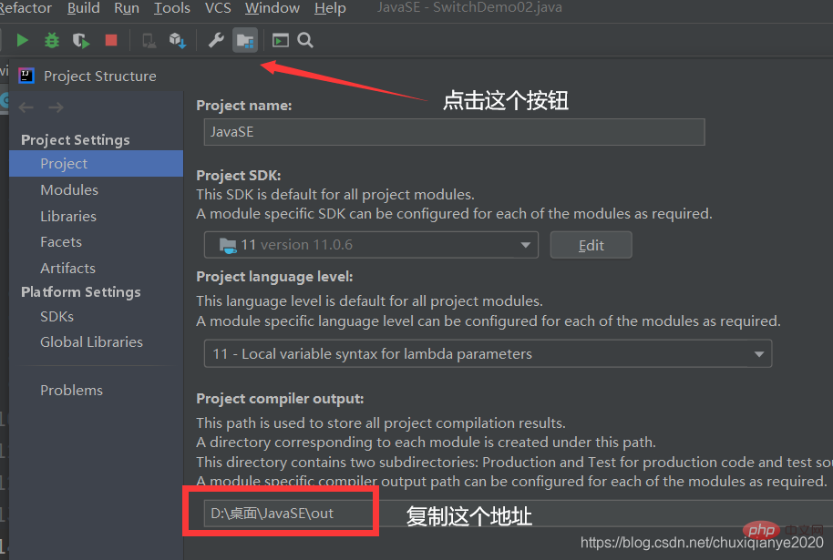 Java流程控制介绍