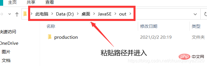 Java流程控制介绍