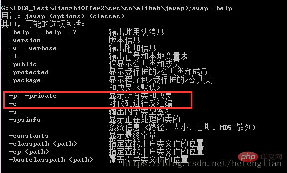 synchronized和Lock的区别是什么？