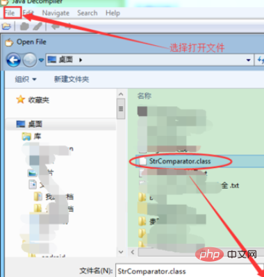 如何反编译java class文件