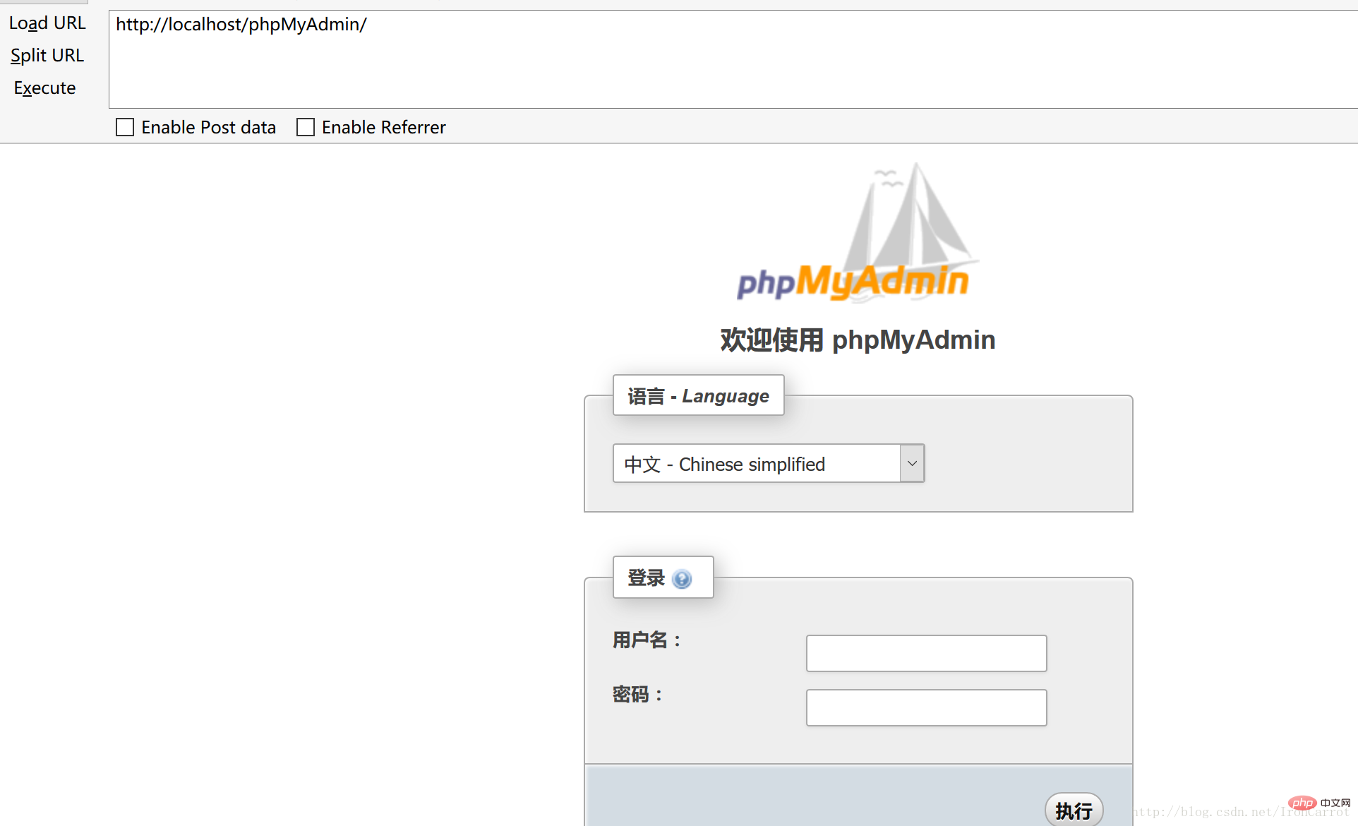 解决安装完PHPStudy以后打开phpMyAdmin显示404问题