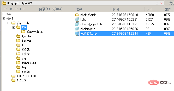分享Phpmyadmin的一次渗透测试