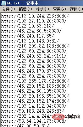 如何批量获取phpMyAdmin信息
