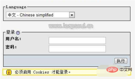 phpmyadmin无法显示打开怎么办？