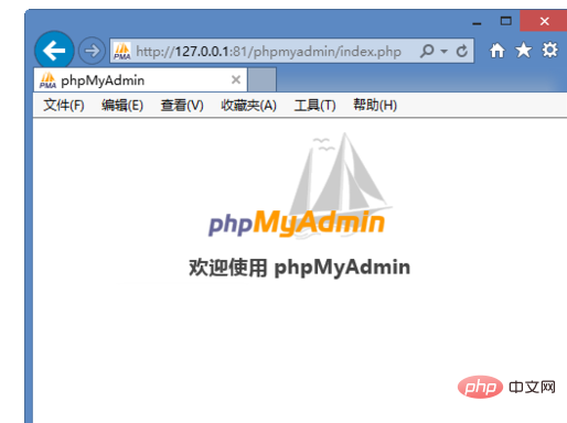1586669849234162.png 升级后的phpmyadmin 打不开怎么办