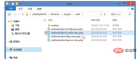 1586669855879400.png 升级后的phpmyadmin 打不开怎么办