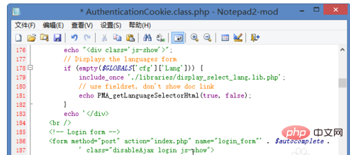 1586669866216283.png 升级后的phpmyadmin 打不开怎么办