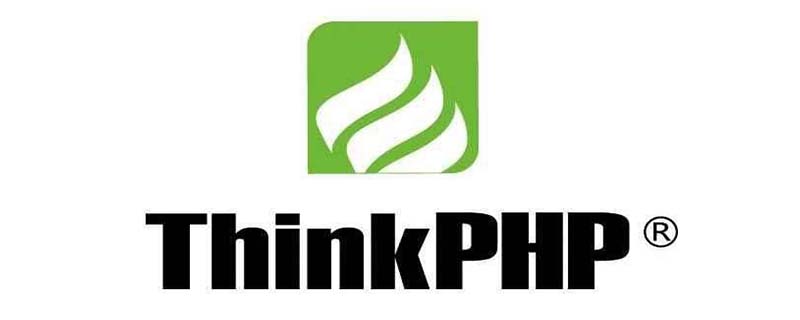 2021062012493815335490 在 ThinkPHP6 中使用 Workerman
