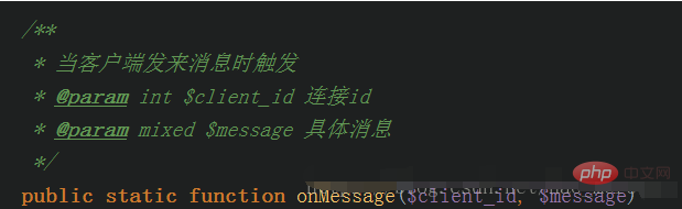 1578983749267215.png workerman+thinkphp制作简易聊天室