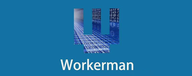 2021062012503816302000 workerman无法socket怎么办