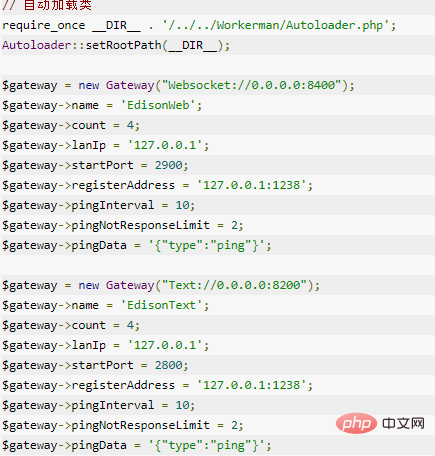 1576201440728584.png workerman中定时器不生效