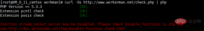 1575537932308554.png linux系统中workerman的安装步骤