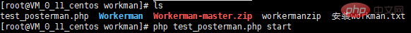 1575537975459862.png linux系统中workerman的安装步骤