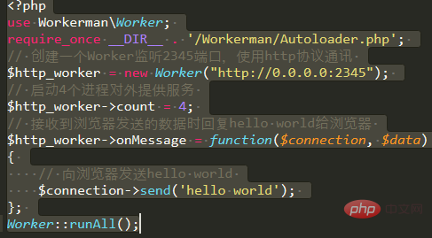 1575537992618250.png linux系统中workerman的安装步骤