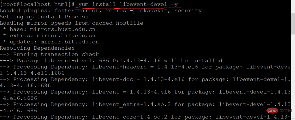 workerman怎么安装在linux环境下