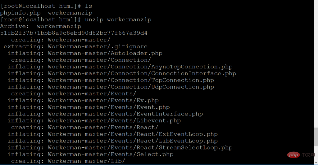 workerman怎么安装在linux环境下