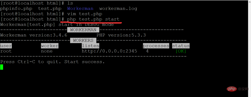 workerman怎么安装在linux环境下