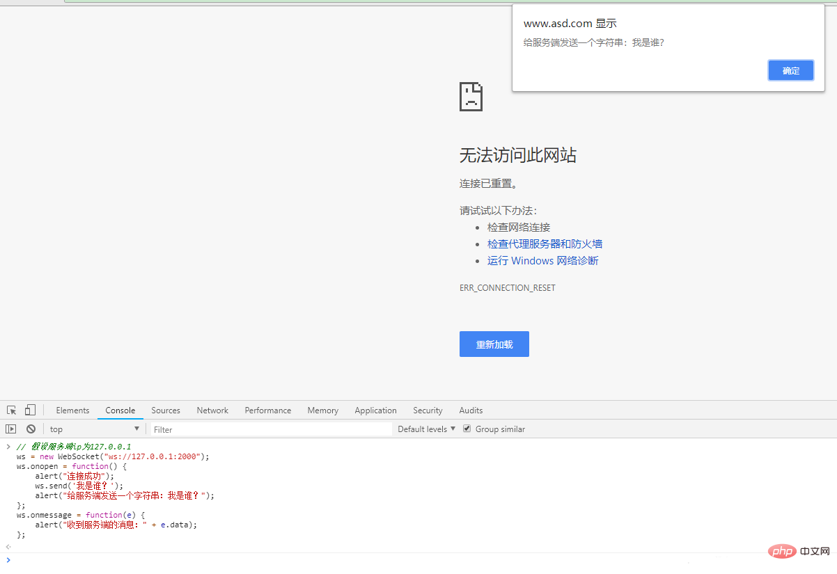 如何下载workerman