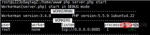 WorkerMan Connection类的使用（附代码）