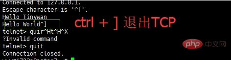 WorkerMan Connection类的使用（附代码）
