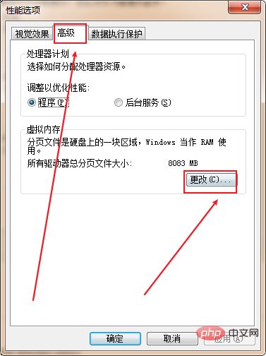 PR无法建立图像缓冲区怎么办？