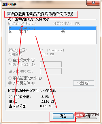 PR无法建立图像缓冲区怎么办？