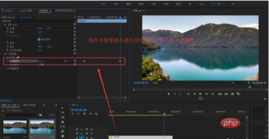 1611294674513181.png premiere如何给视频设置淡入淡出效果
