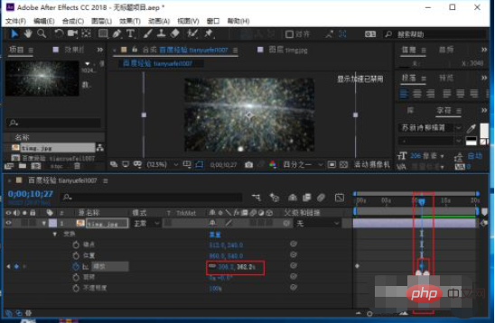 1613964014837042.png ae如何添加关键帧