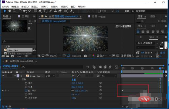 1613964019976228.png ae如何添加关键帧