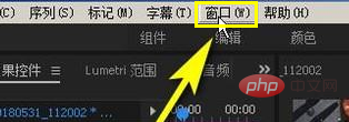 pr效果控件怎么添加