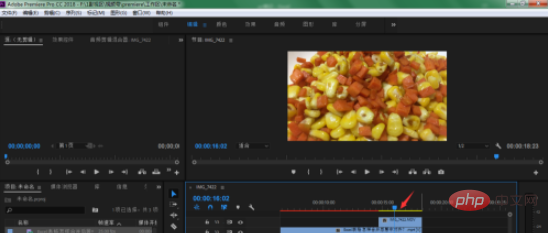 premiere如何使用缩放